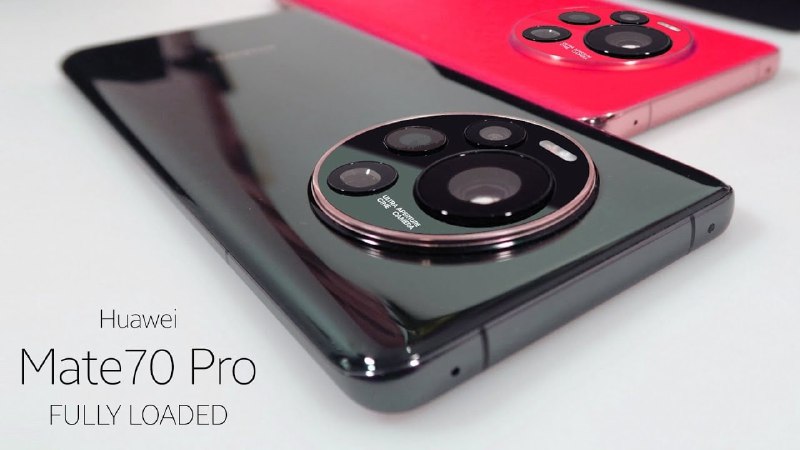 Сравнение производительности нового Huawei Mate70 Pro+ с флагманами