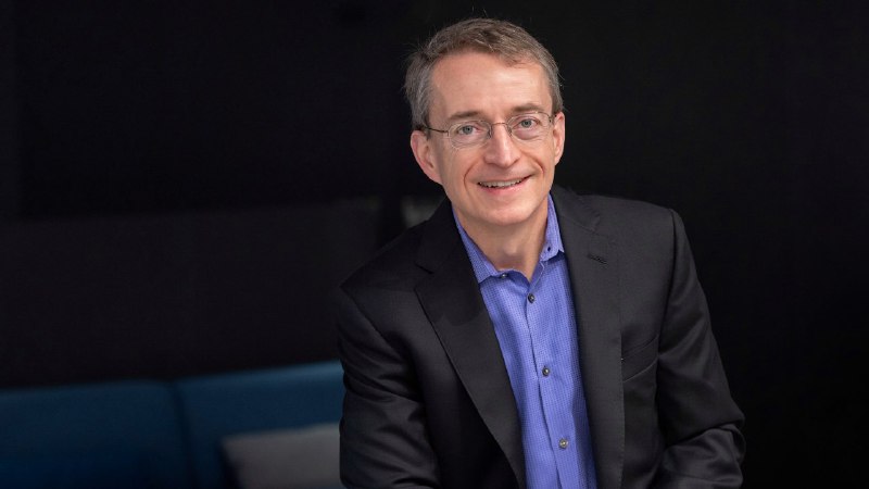 Пат Гелсингер покинул пост CEO Intel под давлением руководства