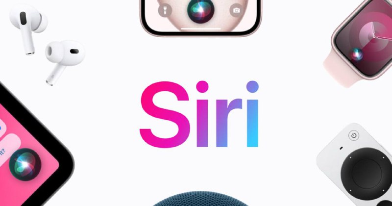 Новая эра Siri: iPhone станет умнее с помощью ChatGPT