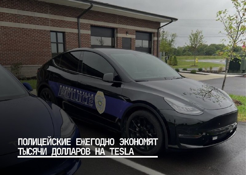 Электрические патрульные автомобили: будущее правоохранительных органов
