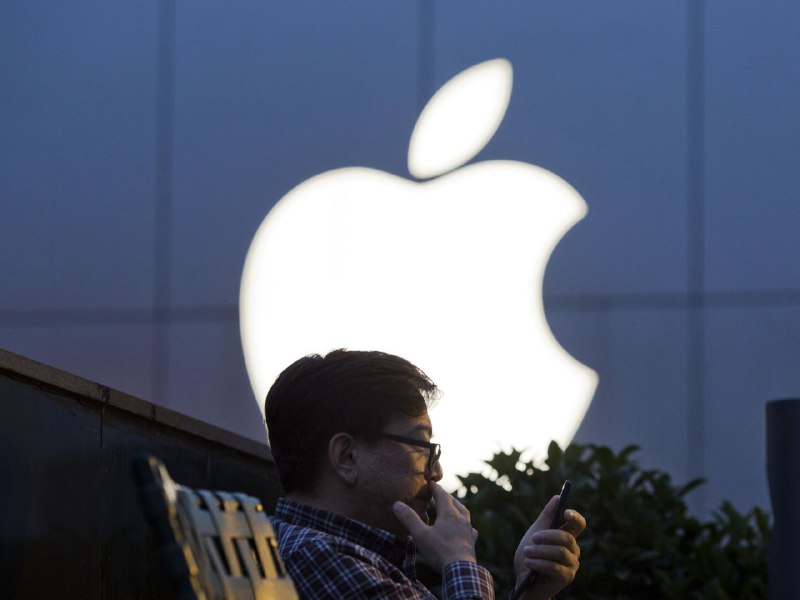 Скандал вокруг Apple: нарушение приватности сотрудников