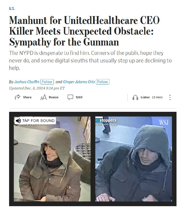 Загадочное исчезновение CEO страховой компании UnitedHealthcare