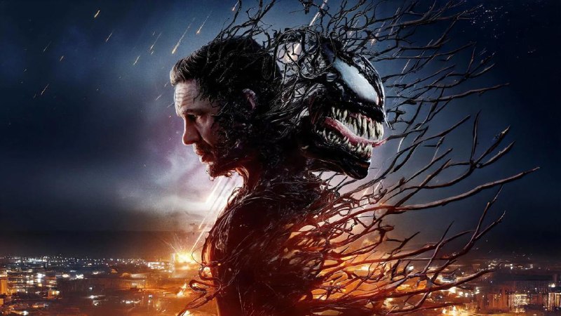 Премьера фильма «Веном: Последний танец» – итоги и отзывы