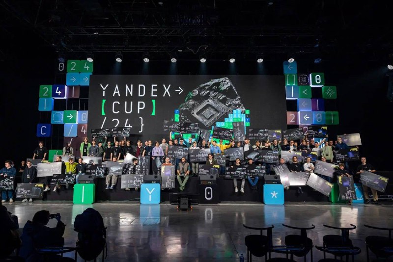 Финал Yandex Cup 2024: Программирование на стыке технологий и истории