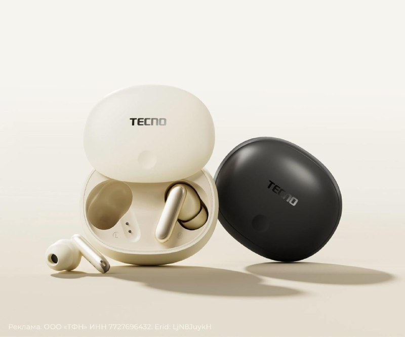 Наушники TECNO: идеальное сочетание дизайна и технологий