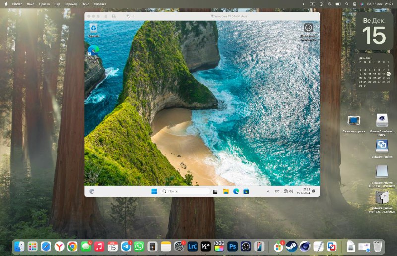 Установка Windows на MacBook с чипами M4: мифы и реальность