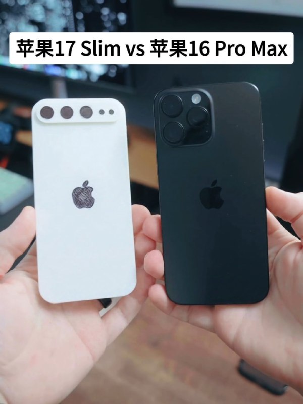 iPhone 17 Air и другие новшества от Apple