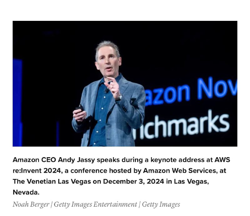 Amazon сокращает количество менеджеров на фоне изменения корпоративной структуры