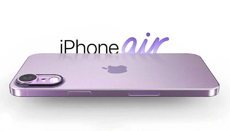 Будущее iPhone: ключевые изменения и новшества