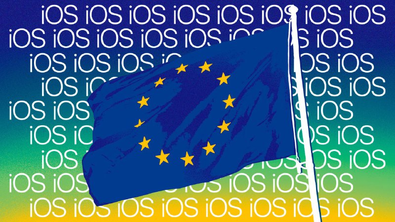 Евросоюз требует от Apple открыть доступ к iOS для конкурентов