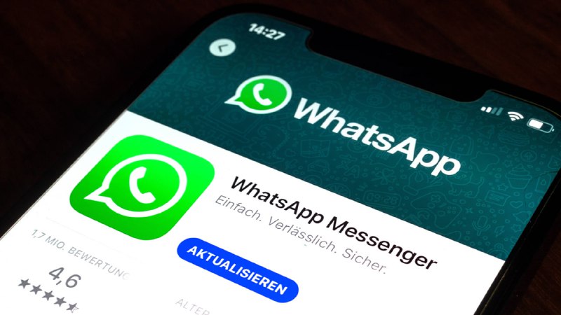 Роскомнадзор требует от WhatsApp хранения данных в России