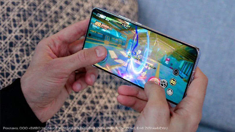 Представлен новый игровой смартфон iQOO 13 с высокой производительностью
