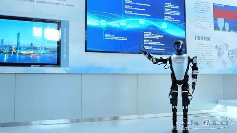 Инновационный гуманоидный робот Smart Explainer от Leju Robotics