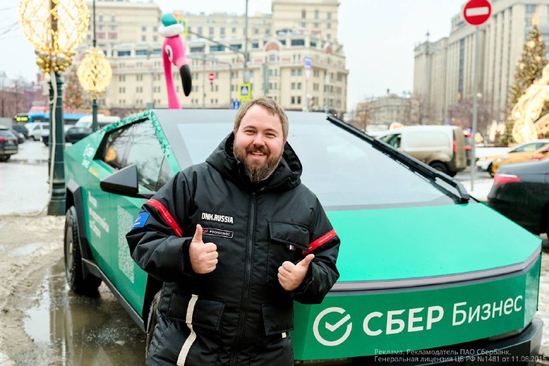 Встреча с необычным Дедом Морозом в Москве