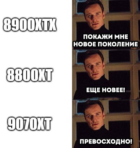 Представление новой видеокарты AMD RX 9070 XT