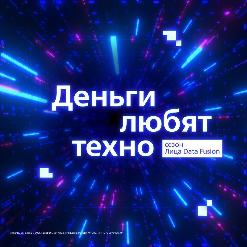 Интересный подкаст о технологиях и карьере