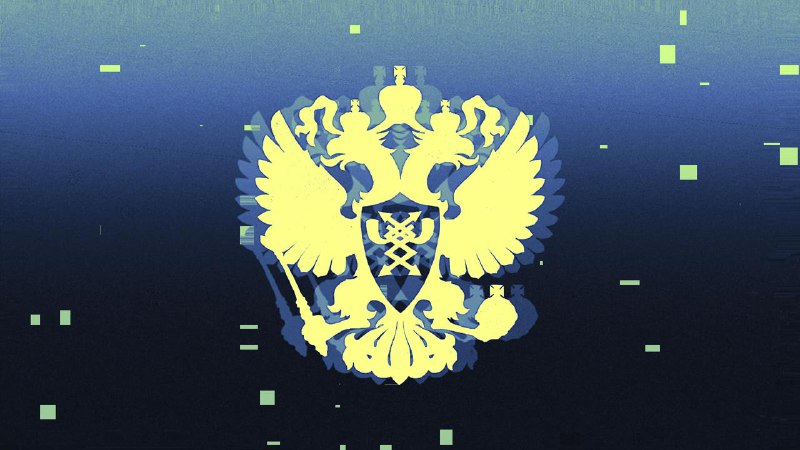 Минцифры: новый сервис сбора геоданных россиян