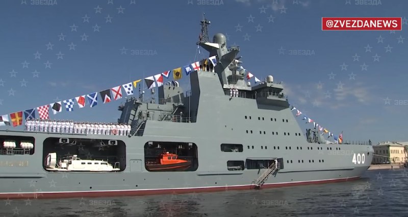 Новый российский ледокол 'Николай Зубов' спущен на воду