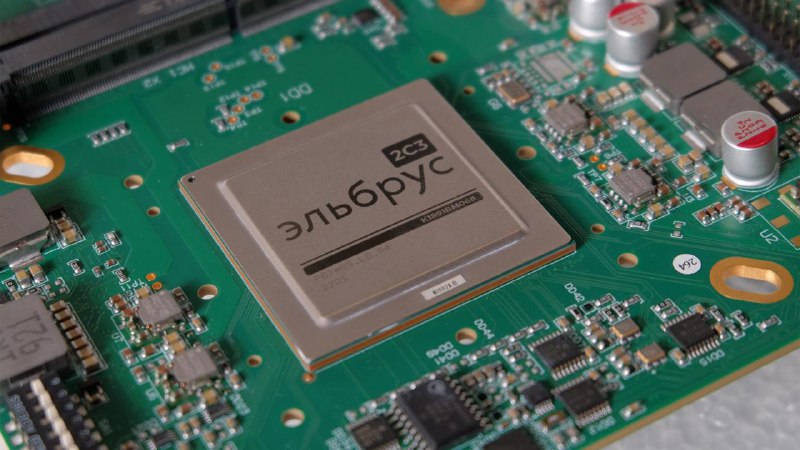 Разработка новой российской игровой консоли на базе «Эльбрус»