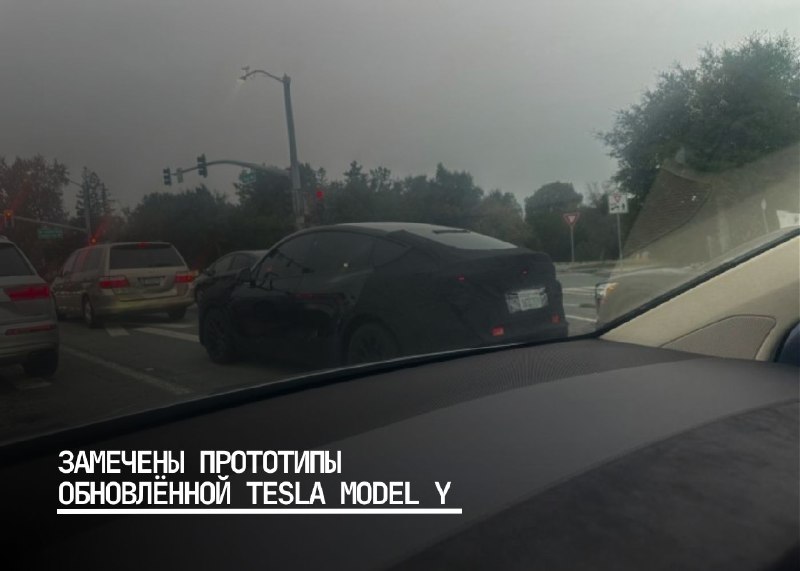 Ожидаемые изменения в Tesla Model Y: новые детали о предстоящем обновлении