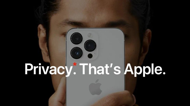 Опасности новой функции iOS 18 для безопасности данных