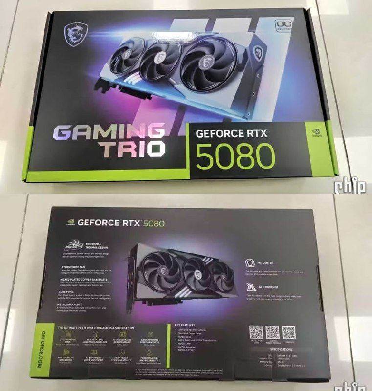 Новые фотографии упаковки RTX 5080 от MSI