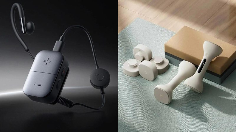 Новые устройства от Xiaomi: рация и умная гантель