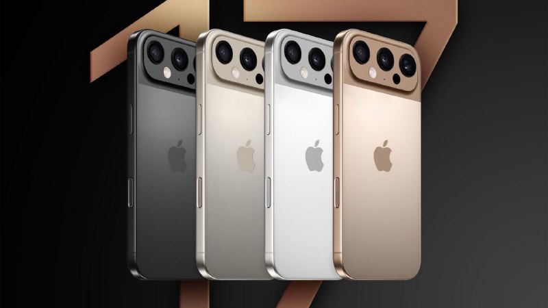 Изменения в дизайне iPhone 17: что ожидает пользователей?