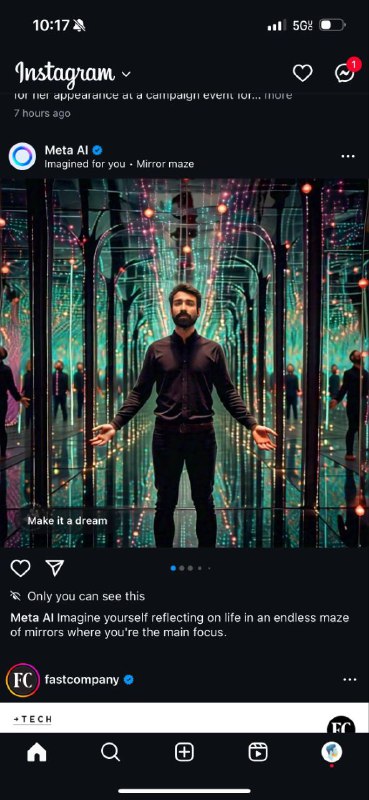 Тревожные новшества в рекламе Instagram: использование лиц пользователей