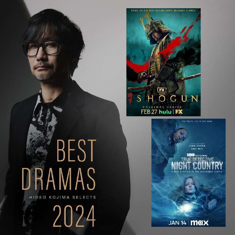Любимые фильмы и сериалы Хидео Кодзимы 2024 года