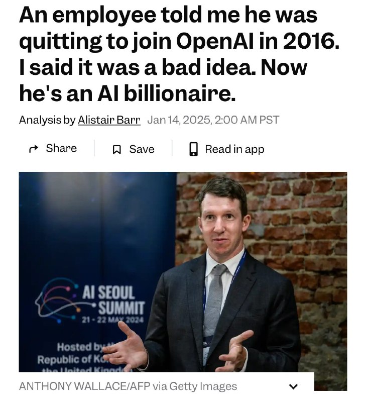 Путь к успеху: от Bloomberg до миллиардеров