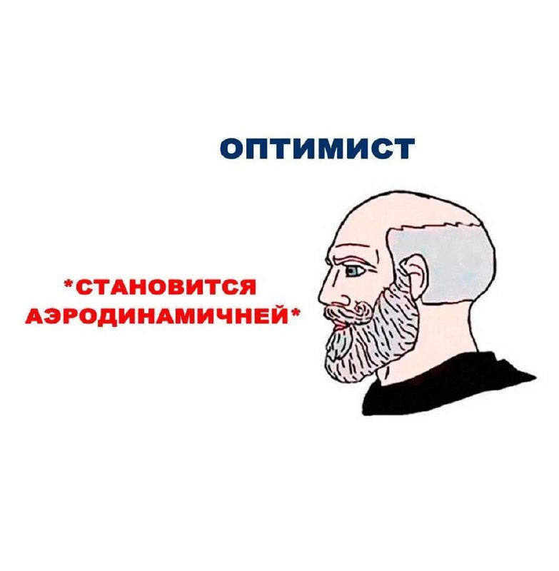Проблема выпадения волос у школьников в России