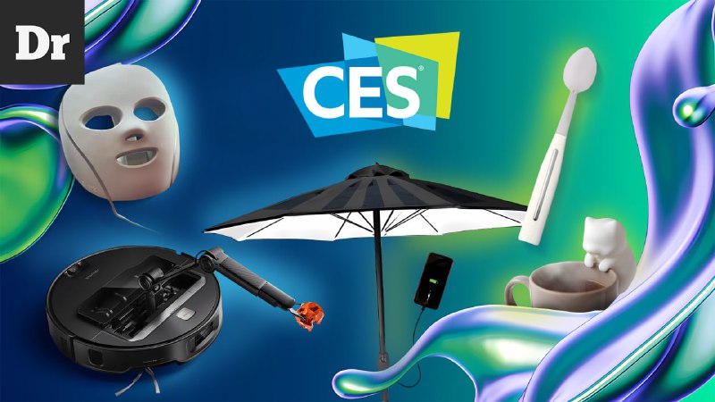 Гаджеты будущего: новинки CES 2025