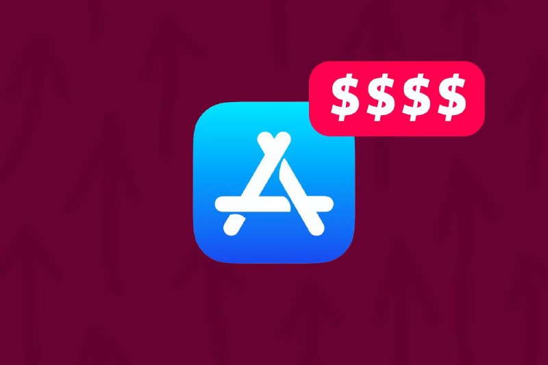 Неясность доходов Apple от App Store