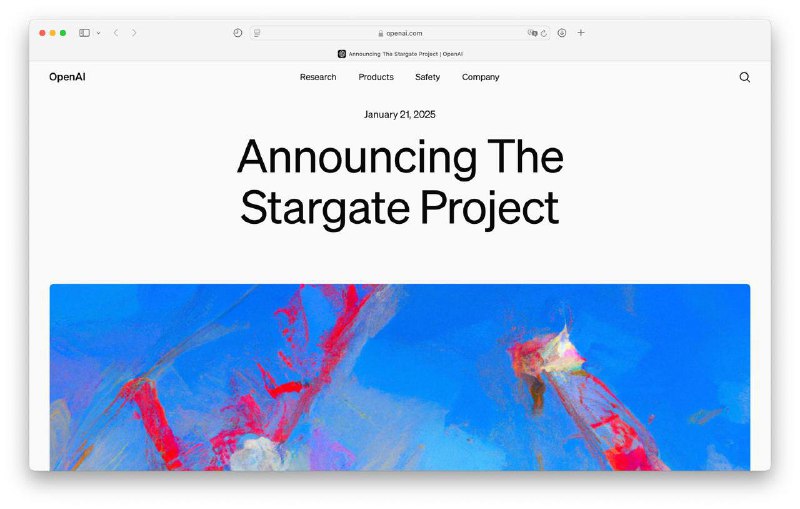 Запуск проекта Stargate: новый шаг в развитии ИИ