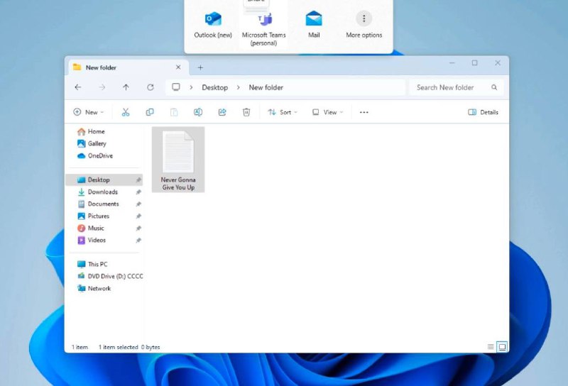 Новый способ обмена файлами в Windows 11