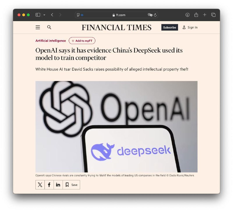 Обвинения в нарушении условий OpenAI в связи с DeepSeek