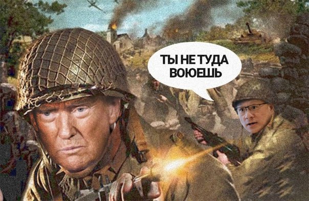 США рассматривают новые ограничения на экспорт видеоусилителей в Китай