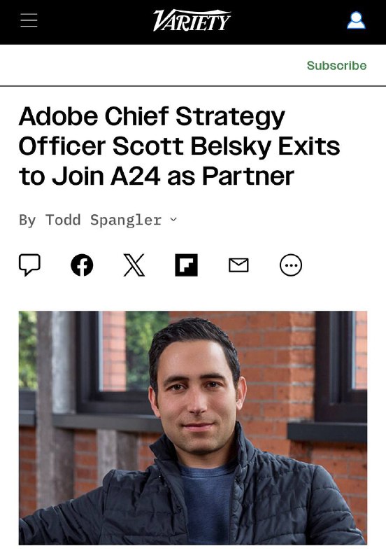 Скотт Бельски покидает Adobe ради A24
