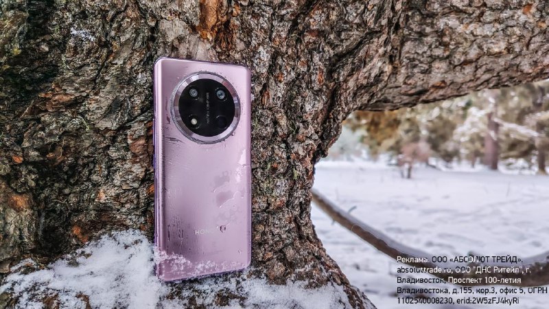 Обзор защищенного смартфона HONOR X9c