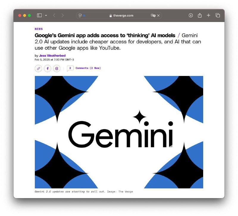 Новая модель Gemini 2.0 от Google: Превосходство в мире нейросетей