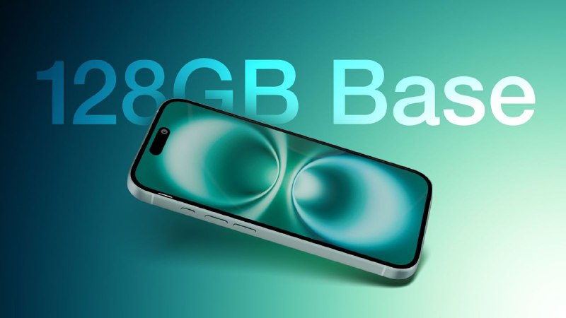Время прощаться с 128 ГБ в iPhone