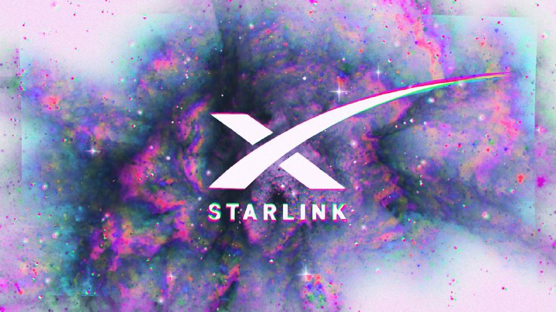 Запуск бета-тестирования Starlink в США
