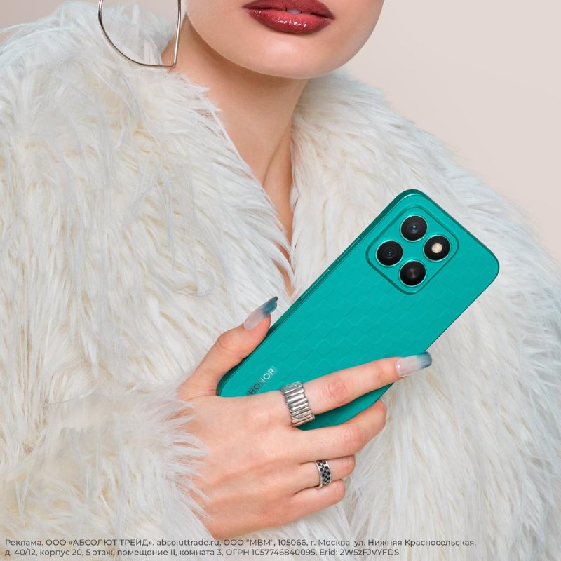 HONOR X8c: Элегантный и Защищенный Смартфон с Мощной Камерой