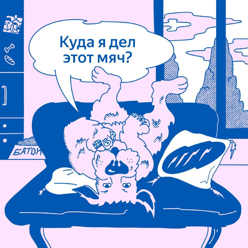 Почему стоит использовать менеджер паролей для безопасности в интернете