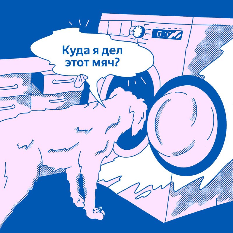 Почему стоит использовать менеджер паролей для безопасности в интернете