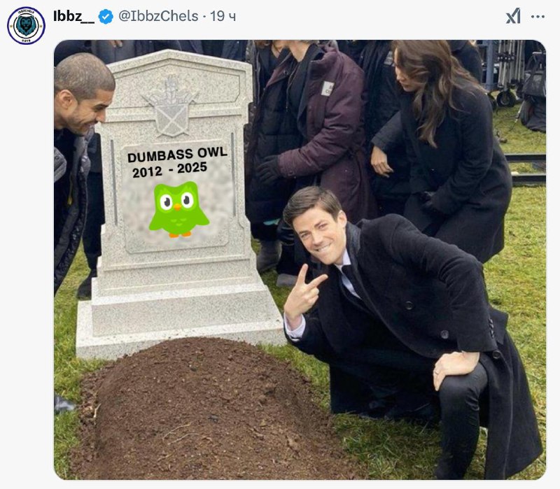 Смерть маскота Duolingo: печальный символ игнорирования языков