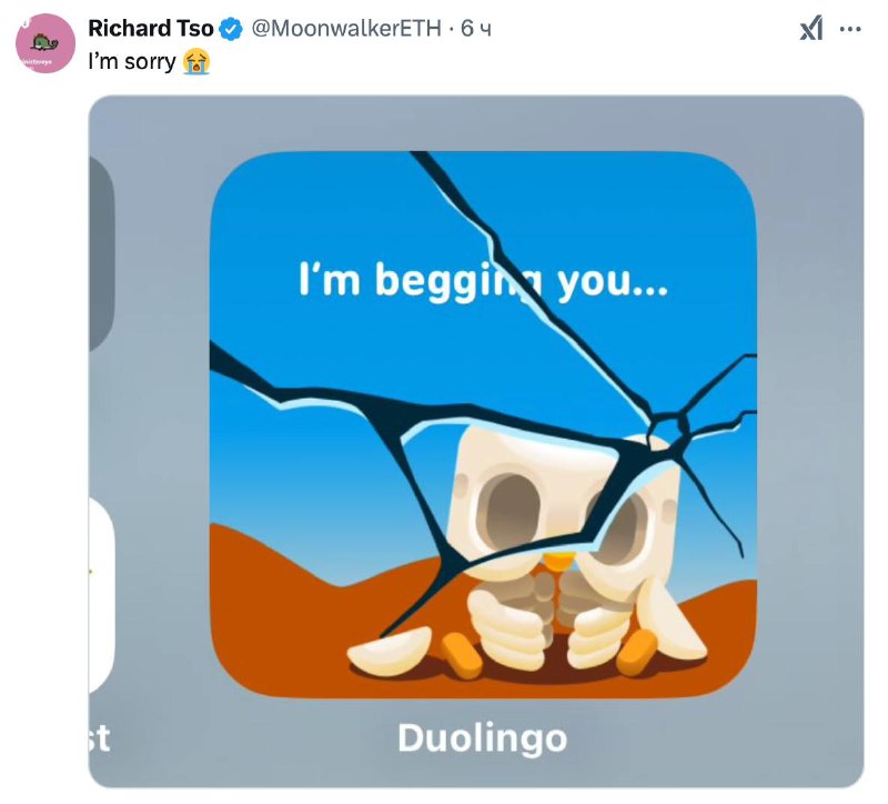 Смерть маскота Duolingo: печальный символ игнорирования языков