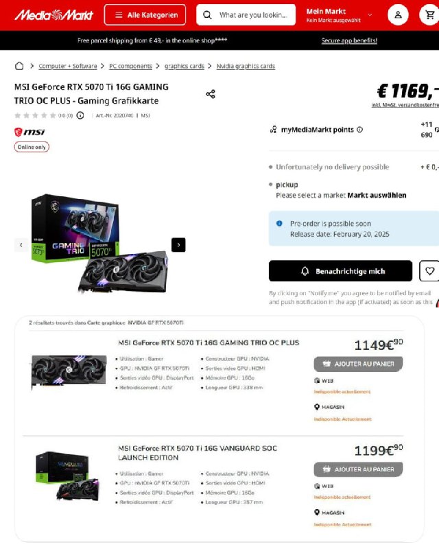 RTX 5070 Ti: Цены в Европе превысили рекомендованные