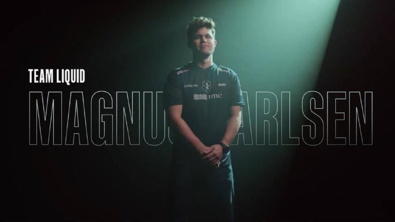 Магнус Карлсен подписал контракт с Team Liquid для участия в чемпионате мира по киберспорту